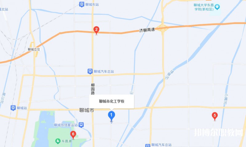 聊城市化工職業(yè)中等專業(yè)學(xué)校地址，乘車路線