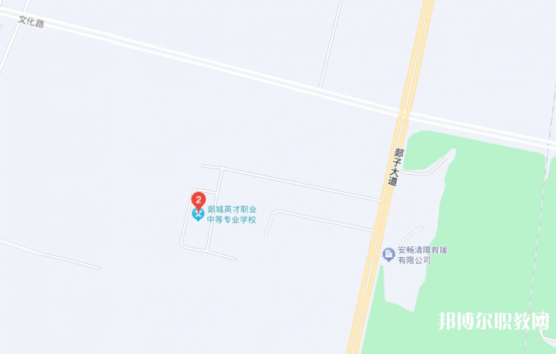 郯城英才職業(yè)中等專業(yè)學校地址，乘車路線