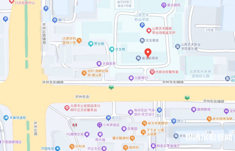山西藝術(shù)職業(yè)學(xué)院附屬中等藝術(shù)學(xué)校地址，乘車路線