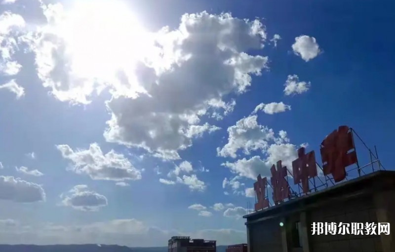 2024太原市立達職業(yè)中學(xué)校多少錢 太原市立達職業(yè)中學(xué)校各專業(yè)學(xué)費收費標準