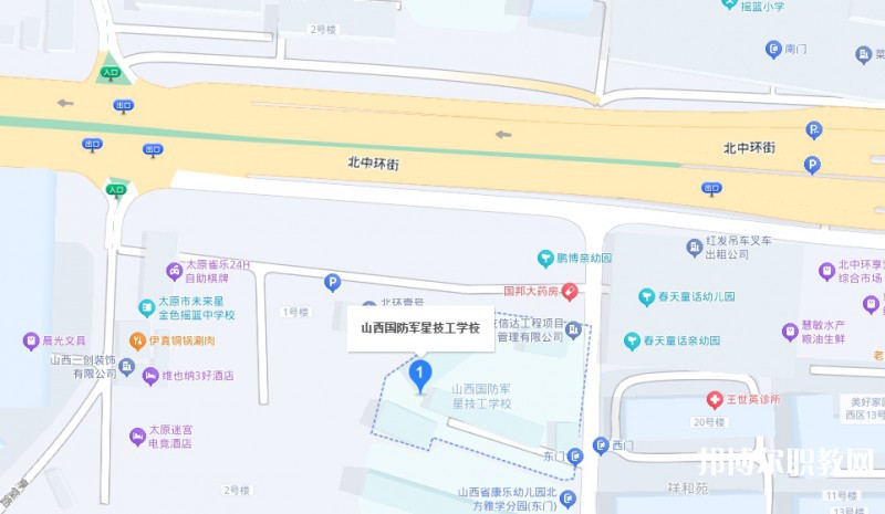 山西國防軍星技工學(xué)校地址，乘車路線