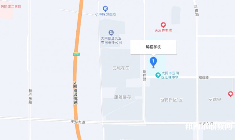 大同市云岡區(qū)錦程職業(yè)技術(shù)學(xué)校地址，乘車路線