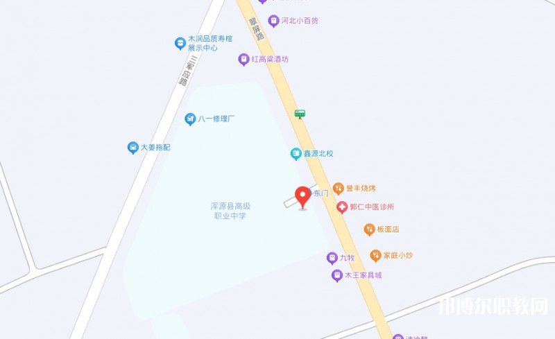 渾源縣高級職業(yè)中學地址，乘車路線