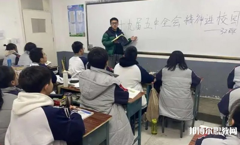 長治黎都藝術(shù)職業(yè)高中學(xué)校怎么樣、好不好