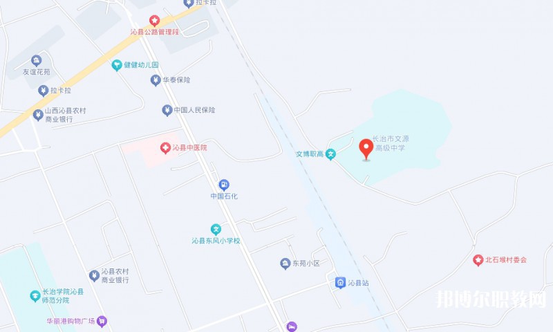 長治市文博中等職業(yè)學(xué)校地址，乘車路線