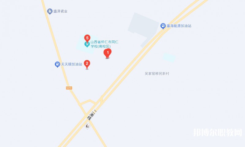 懷仁市際豐學校職業(yè)高中部地址，乘車路線