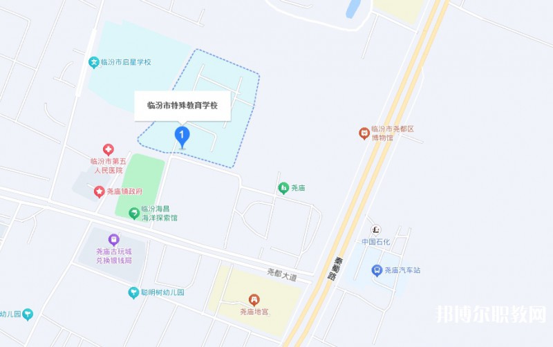 臨汾市特殊教育學(xué)校職業(yè)高中部地址，乘車路線