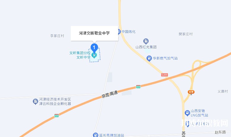 河津市文昕職業(yè)中學(xué)地址，乘車路線