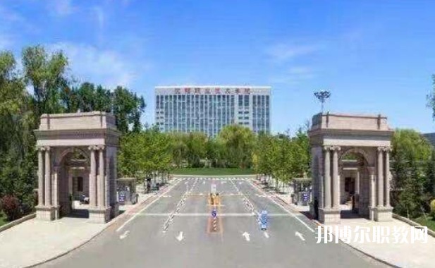 沈陽(yáng)職業(yè)技術(shù)學(xué)院附屬中等專(zhuān)業(yè)學(xué)校怎么樣、好不好