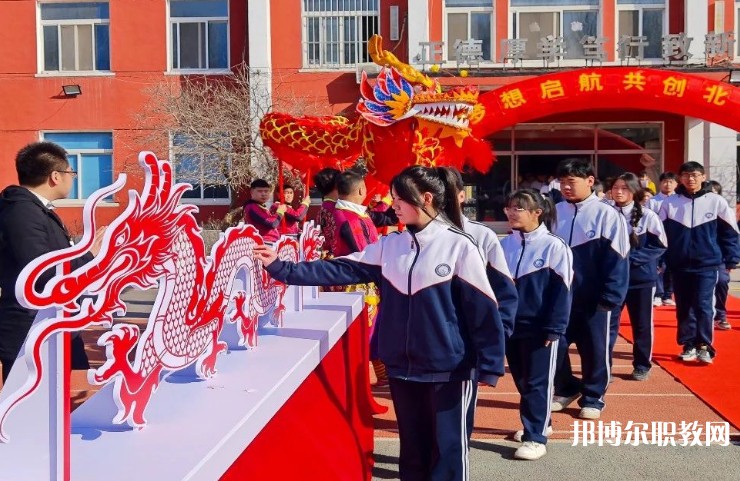 2024沈陽北華科技學校招生計劃 招生人數(shù)是多少(附要求、條件、對象)