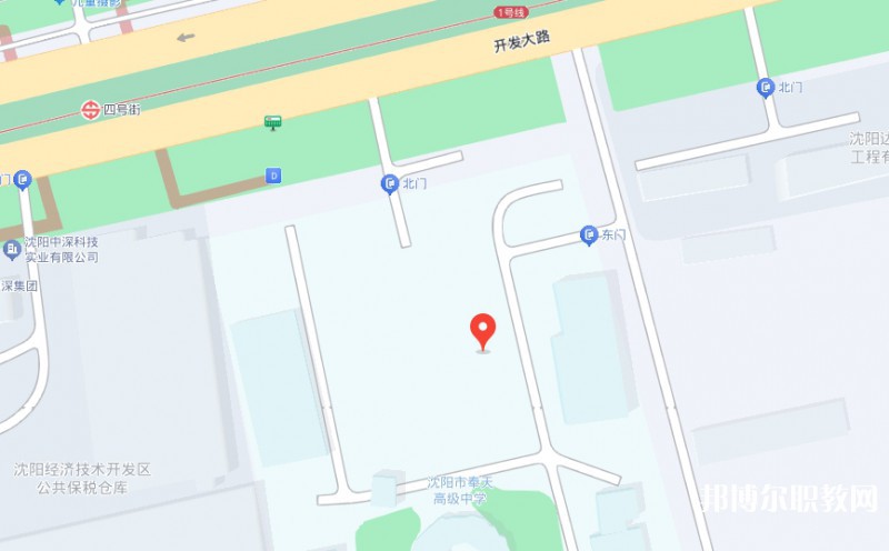 沈陽市旅游翻譯學校地址，乘車路線