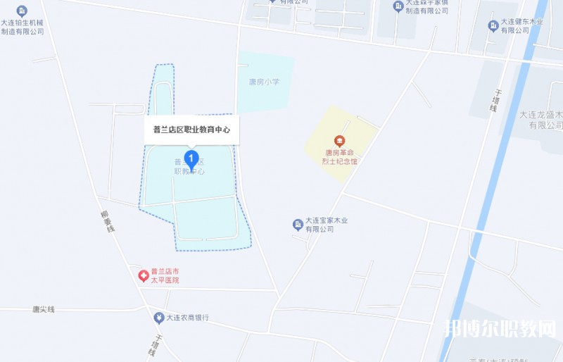 大連市普蘭店區(qū)職業(yè)教育中心地址，乘車路線