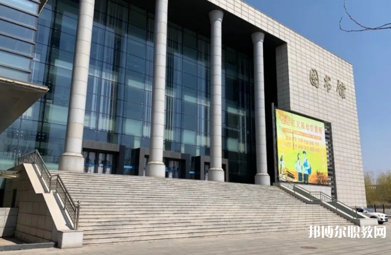 2024鞍山市信息工程學(xué)校招生計(jì)劃 招生人數(shù)是多少(附要求、條件、對(duì)象)