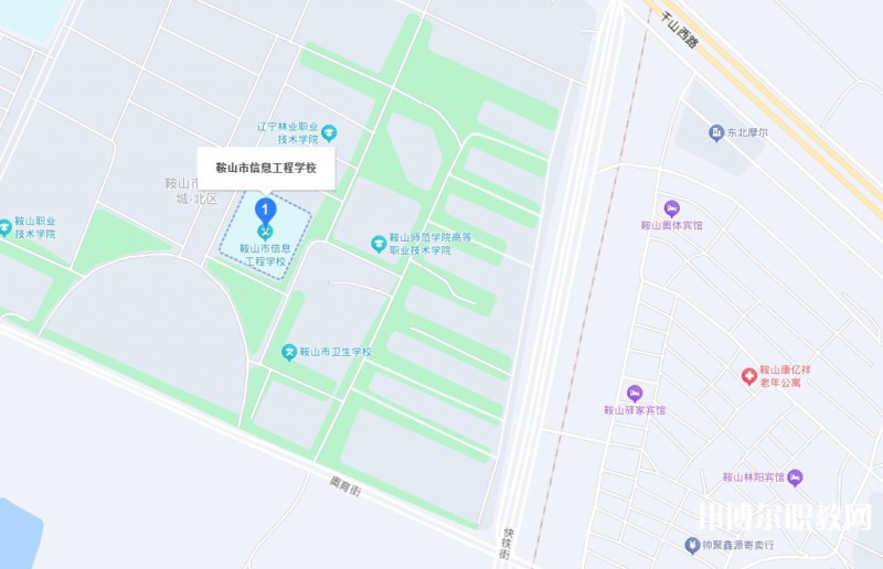 鞍山市信息工程學(xué)校地址，乘車(chē)路線