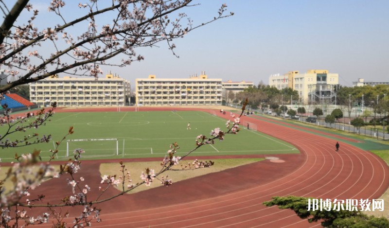 撫順市第一中等職業(yè)技術(shù)專業(yè)學校怎么樣、好不好