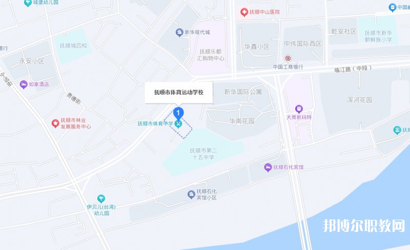 撫順市體育運(yùn)動學(xué)校地址，乘車路線