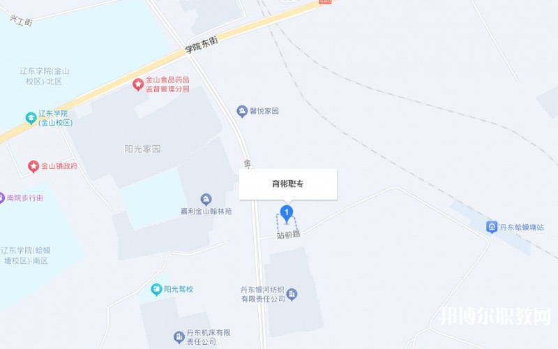 丹東市育彬中等職業(yè)技術(shù)學(xué)校地址，乘車路線
