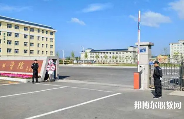 2024東北工業(yè)學(xué)校招生計(jì)劃 招生人數(shù)是多少(附要求、條件、對(duì)象)