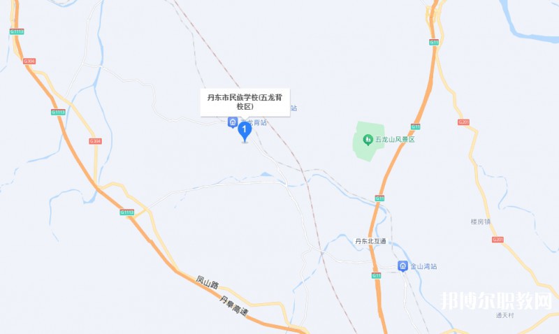 丹東市民族中等職業(yè)技術(shù)專業(yè)學(xué)校地址，乘車路線