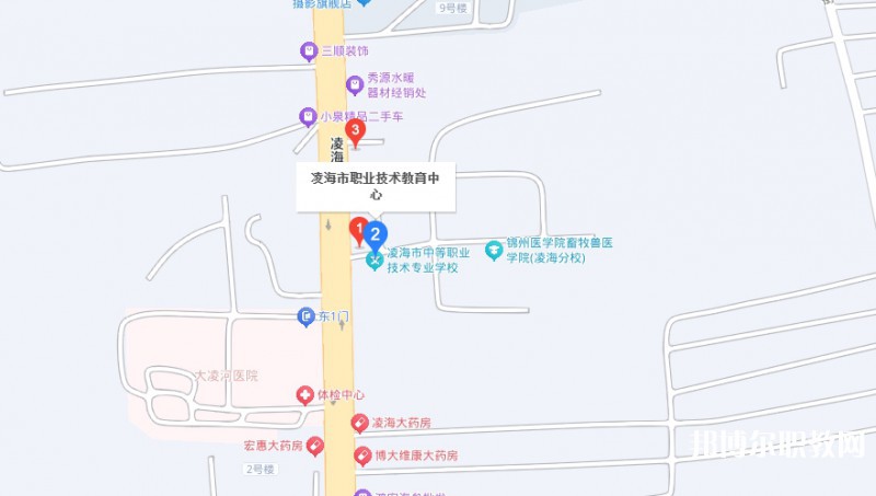 凌海市職業(yè)教育中心地址，乘車路線