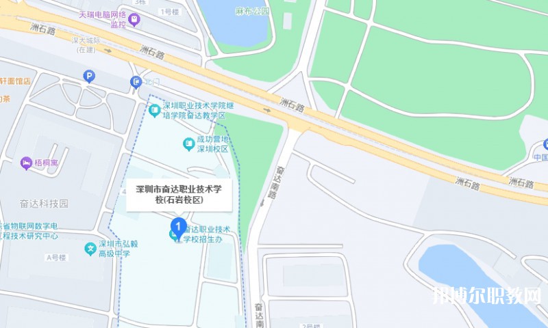 深圳市奮達職業(yè)技術(shù)學(xué)校地址，乘車路線