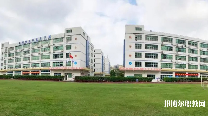 深圳市深科技工學(xué)校怎么樣、好不好