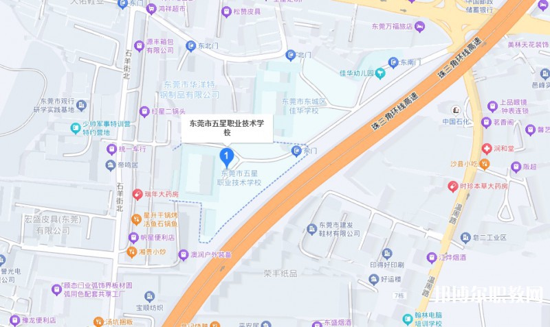 東莞市五星職業(yè)技術(shù)學校地址，乘車路線