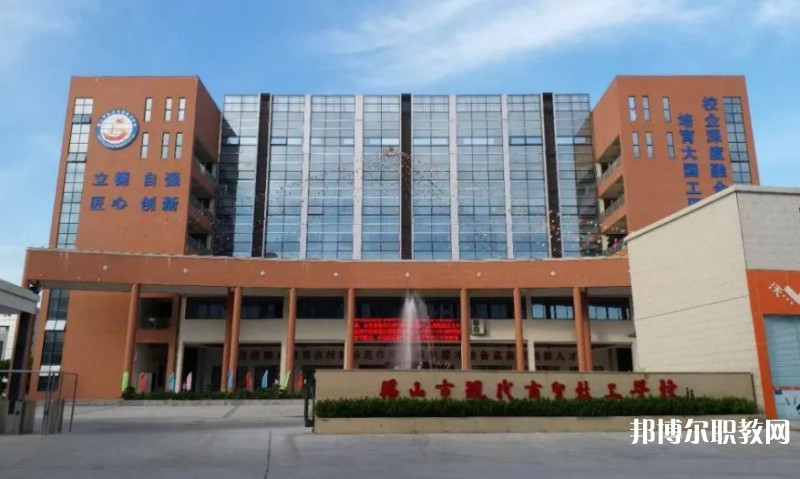 2024佛山市現(xiàn)代商貿(mào)技工學(xué)校招生計(jì)劃 招生人數(shù)是多少(附要求、條件、對(duì)象)
