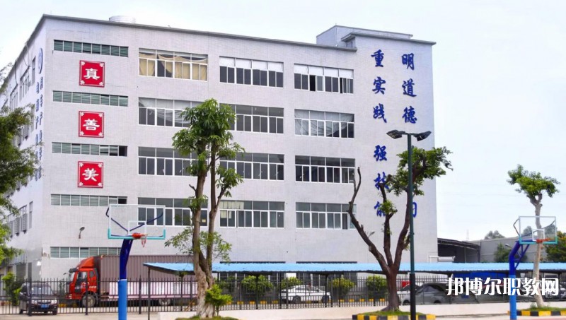 2024廣州市金領(lǐng)技工學(xué)校招生計(jì)劃 招生人數(shù)是多少(附要求、條件、對(duì)象)