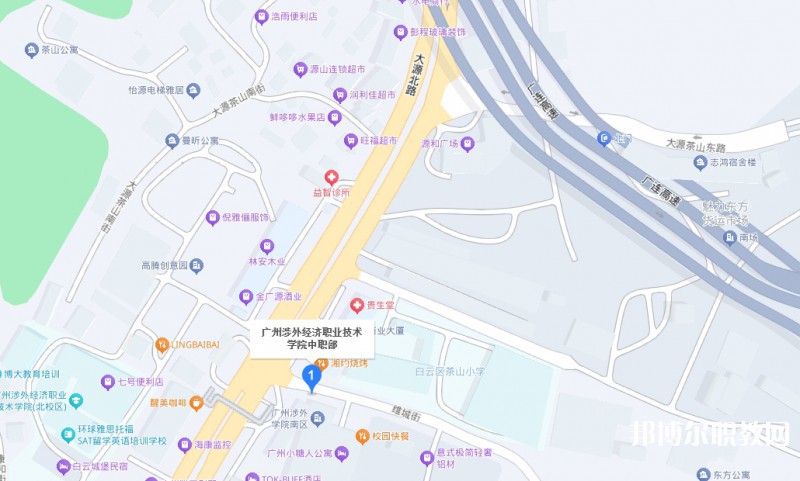 廣州涉外經(jīng)濟(jì)職業(yè)技術(shù)學(xué)院中職部地址，乘車路線