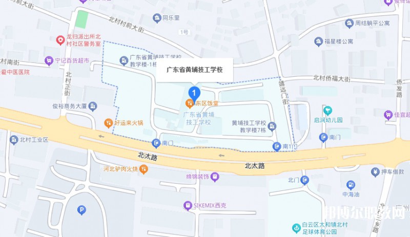 廣東省黃埔技工學(xué)校地址，乘車路線
