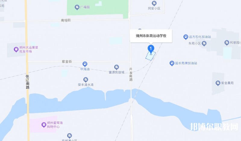 朔州市體育運(yùn)動學(xué)校地址，乘車路線