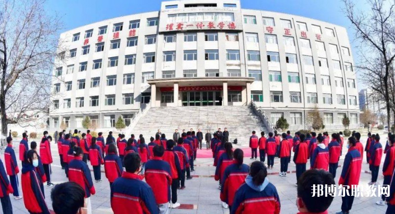 2024山西省忻州市原平農(nóng)業(yè)學(xué)校招生計劃 招生人數(shù)是多少(附要求、條件、對象)