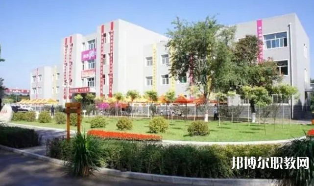 山西省忻州市原平農(nóng)業(yè)學(xué)校怎么樣、好不好