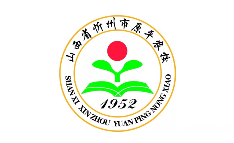山西省忻州市原平農業(yè)學校網(wǎng)站網(wǎng)址主頁