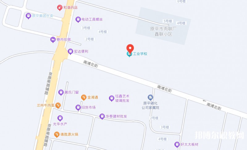 忻州市工業(yè)學(xué)校地址，乘車路線