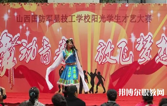 2025太原市杏花嶺區(qū)中等職業(yè)技術學校招生計劃 招生人數(shù)是多少(附要求、條件、對象)