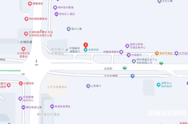 朔州市未來職業(yè)學校地址，乘車路線