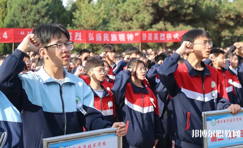 2025臨汾電子技術(shù)學(xué)校招生計(jì)劃 招生人數(shù)是多少(附要求、條件、對象)