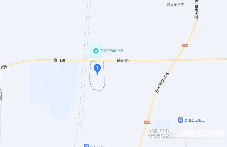 沈陽市汽車工程學校地址，乘車路線