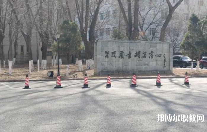 2025沈陽(yáng)音樂(lè)藝術(shù)學(xué)校招生計(jì)劃 招生人數(shù)是多少(附要求、條件、對(duì)象)
