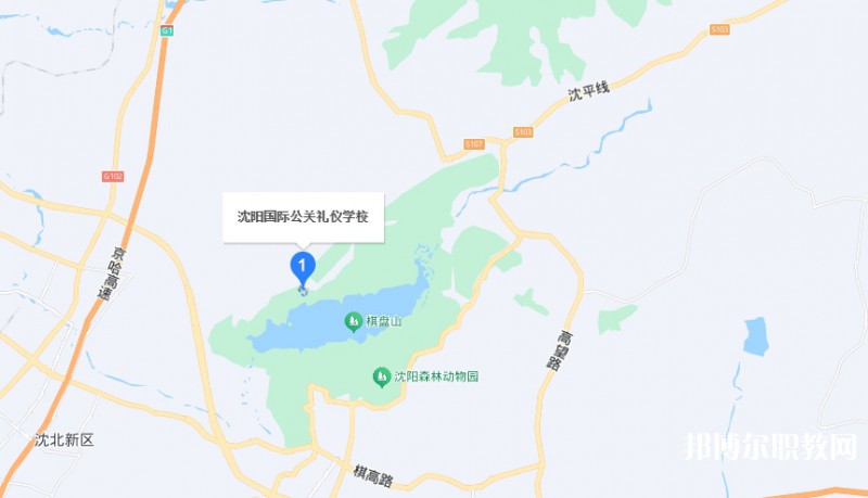 沈陽國際公關(guān)禮儀學(xué)校地址，乘車路線