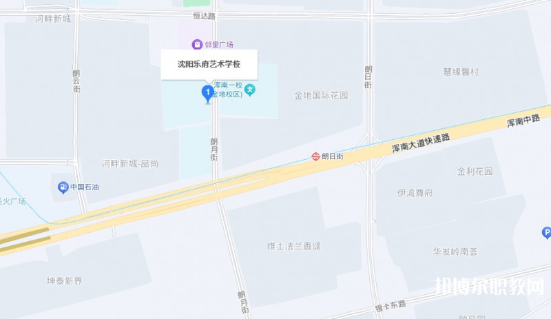 沈陽樂府藝術(shù)學(xué)校地址，乘車路線