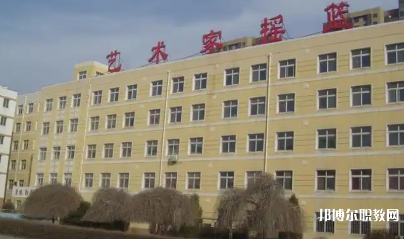沈陽(yáng)樂府藝術(shù)學(xué)校怎么樣、好不好
