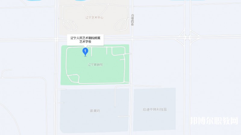 遼寧人民藝術劇院附屬藝術學校地址，乘車路線