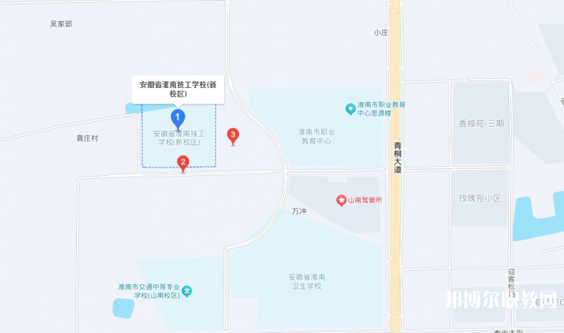 安徽省工業(yè)高級技工學校地址，乘車路線