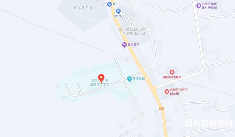 重慶市涪陵信息技術(shù)學(xué)校地址，乘車路線