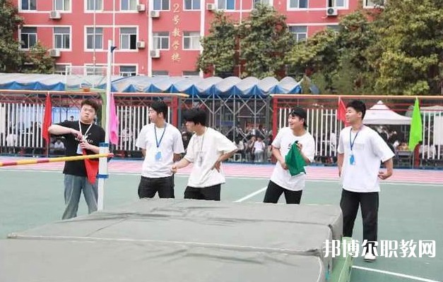西安軍需工業(yè)學(xué)校怎么樣、好不好